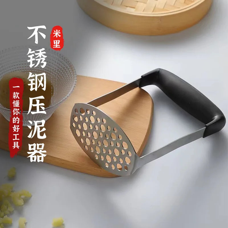 Grofia™ Stainless Steel Mashed Potato Masher